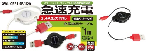 makitori