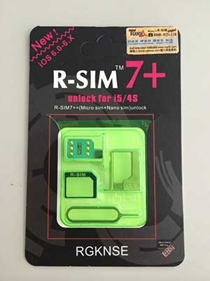rsim7-768×1024