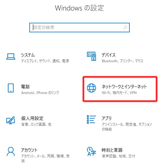 rtx1200vpn024