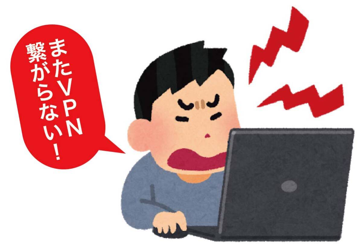 telework001