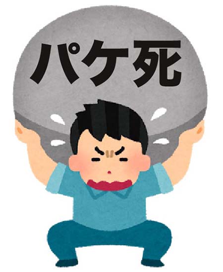 wimax004