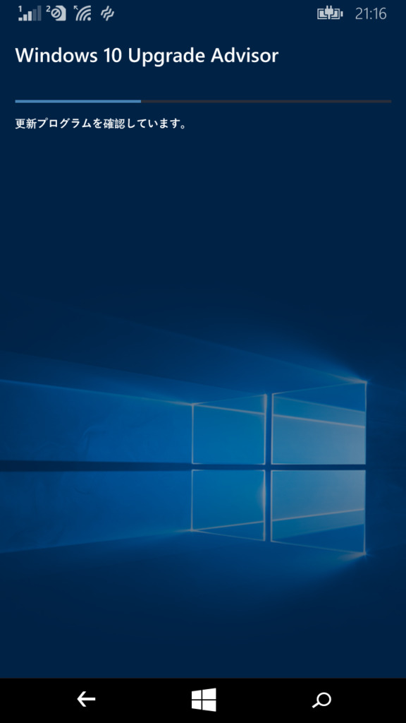 win10up4